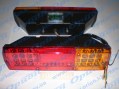 ФП 130 LED